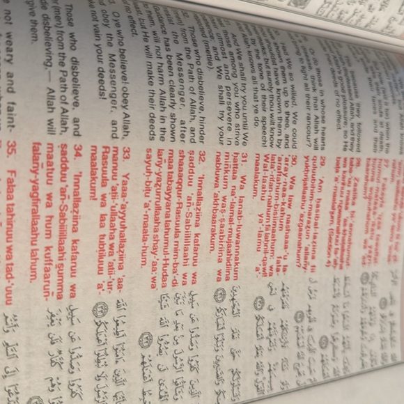 The holy qur’an - Picture 3 of 5